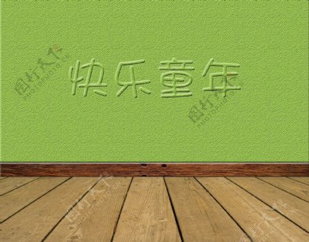 纯色墙面与地板背景