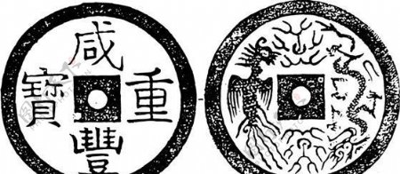 清代下版画装饰画中华图案五千年矢量AI格式0428