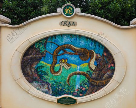 上海迪士尼十二生肖蛇图片
