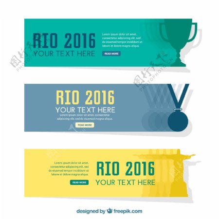 rio2016巴西卡片设计