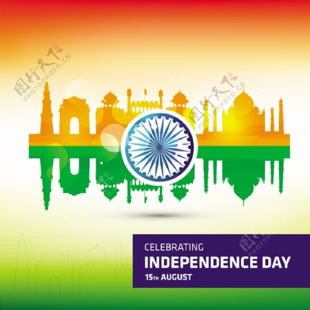 印度独立日的色彩背景