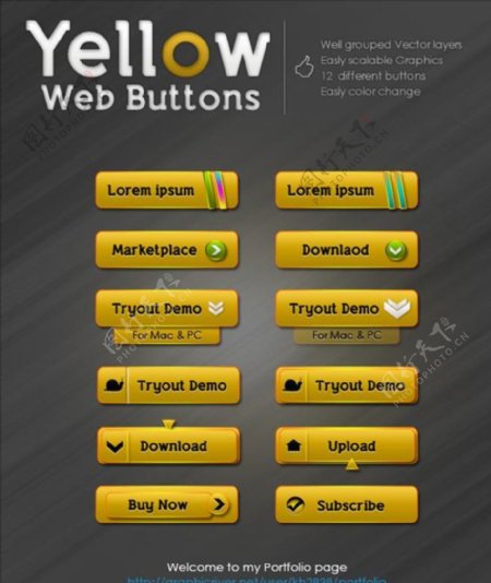 黄色立体网页按钮psd素材