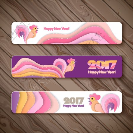 2017年鸡年新年卡片VI设计矢量