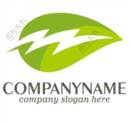 绿色抽象树叶logo