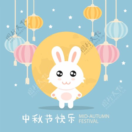 可爱白兔和灯笼中秋节贺卡矢量图