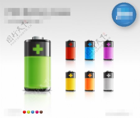 彩色电池充电icon图标