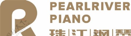 珠江钢琴最新标志