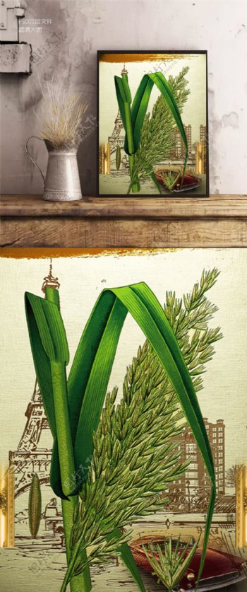 植物复古背景插画装饰画