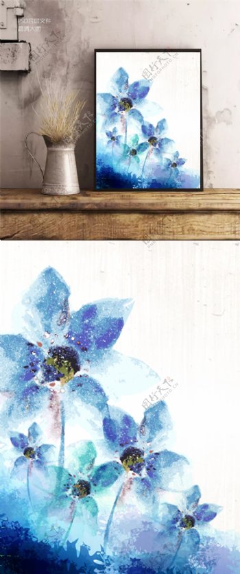 手绘水彩蓝色花朵装饰画