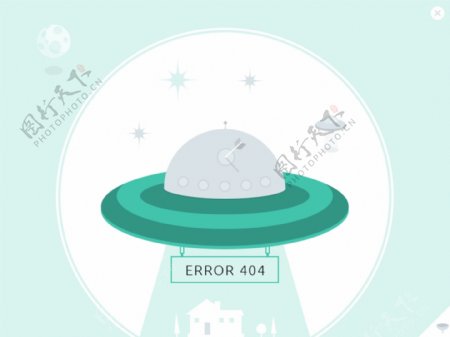 网页设计错误提示404界面设计