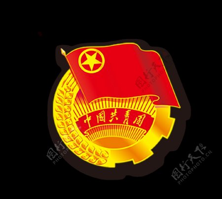 中国共青团团徽元素