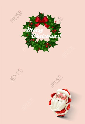 圣诞树花环圣诞老人海报背景素材