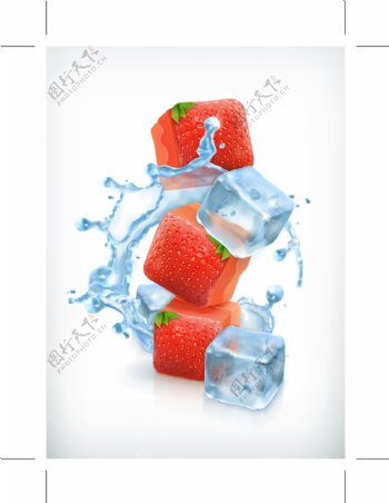卡通草莓冰块矢量素材
