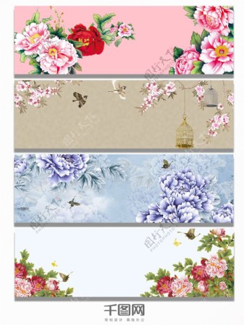 牡丹花卉插画背景图