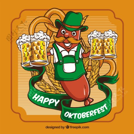 啤酒节啤酒的橙色徽章
