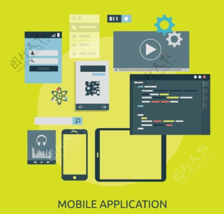 移動應(yīng)用開發(fā)界面矢量素材