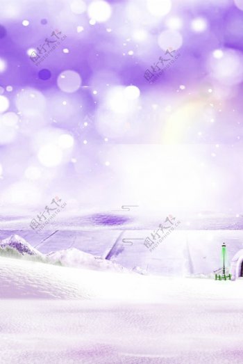 浪漫紫色雪地背景