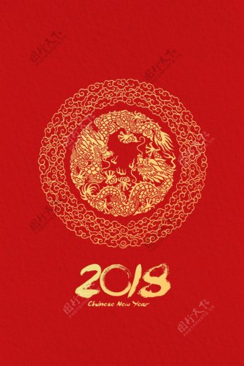 红色简约纸质中国图腾2018新年手提袋