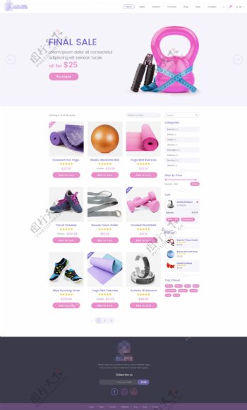 健身运动瑜伽产品中心界面网站
