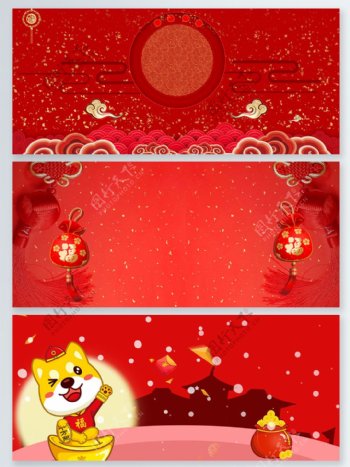 红色时尚几何中国风展板背景