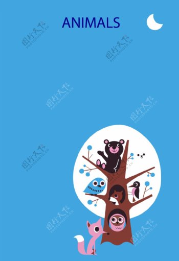 卡通动物爬树海报背景