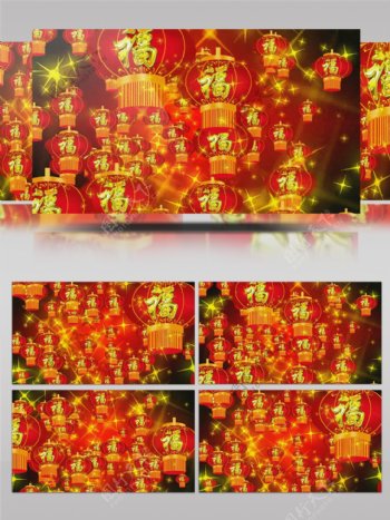 大气春节福字大红灯笼视频素材