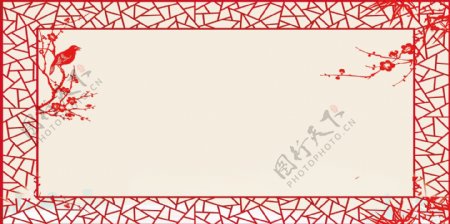 中国风剪纸红色艺术传统背景