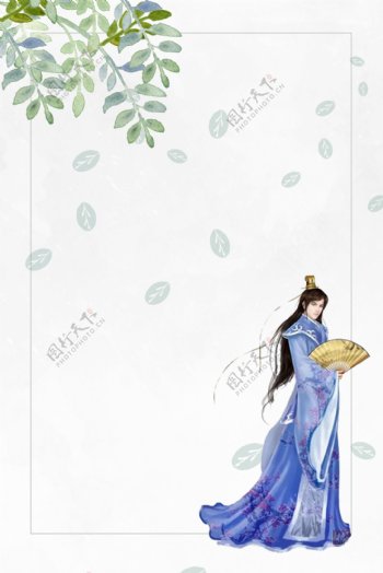 中式古风海报背景设计