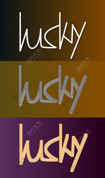 Lucky英文字体设计
