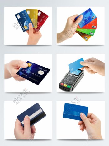 高清免扣手持付款图标银行卡PNG素材