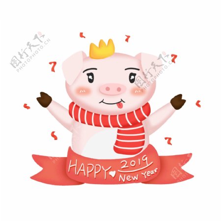 可爱手绘新年快乐春节猪ip形象素材元素