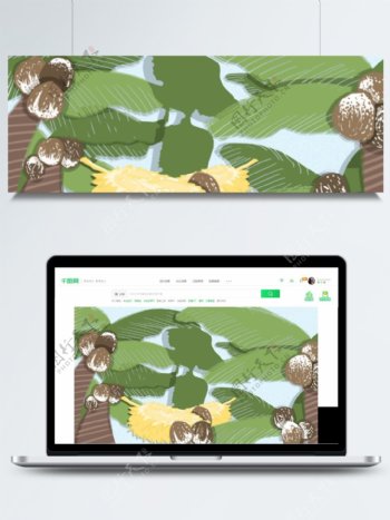夏天夏日水果植物叶子插画背景设计