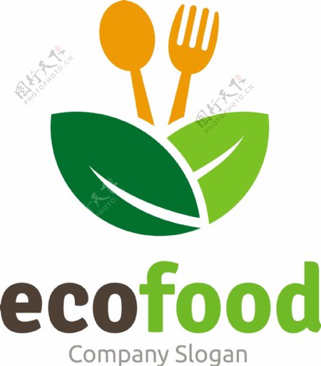 绿色有机食品logo模板