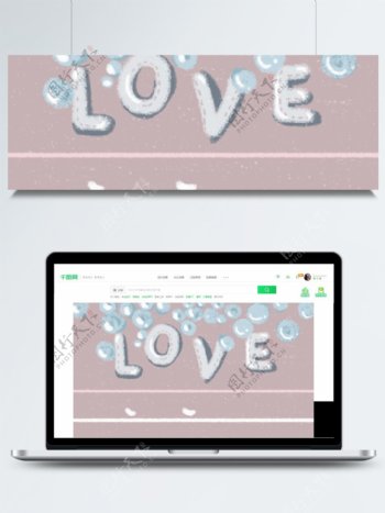 浪漫七夕LOVE泡泡背景素材