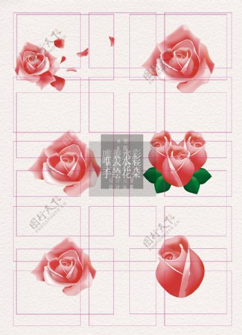 玫瑰素材粉色卡通ai矢量元素
