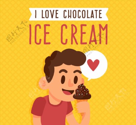 卡通吃巧克力冰淇淋的男子