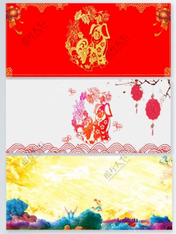 水彩中国风素材banner背景