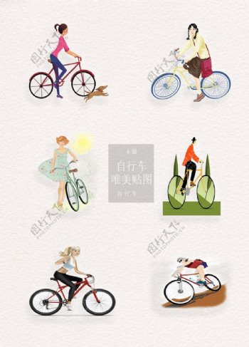 自行车人物女孩元素