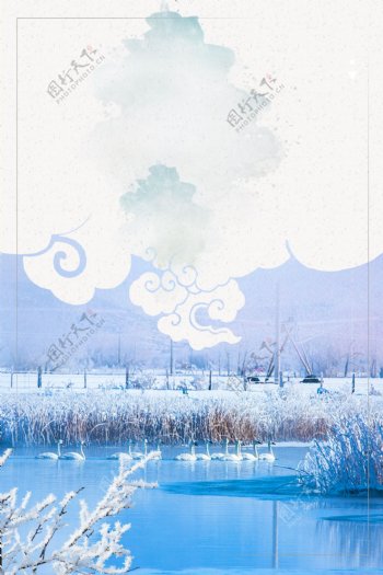 冰天雪地冬季清新雪地卡通广告背景图