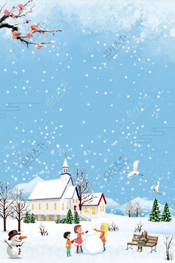 下雪简约节气冬季广告背景图