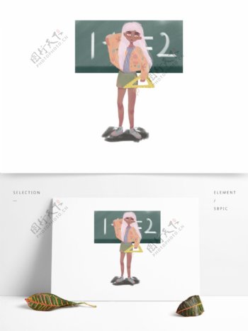 教师节插画人物数学元素尺子可商用元素