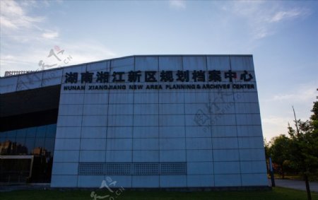 湖南湘江新区规划档案中心