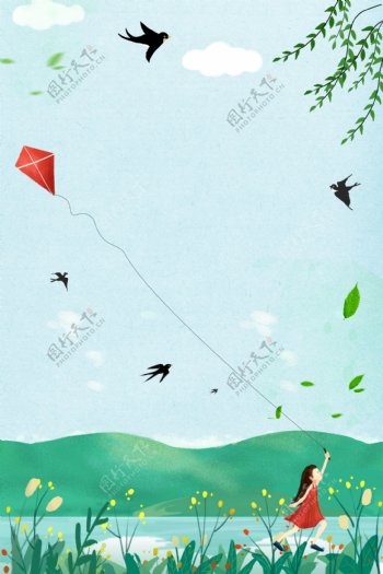 春季出游踏青放风筝广告背景