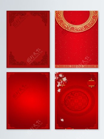 新年喜庆红色海报背景图