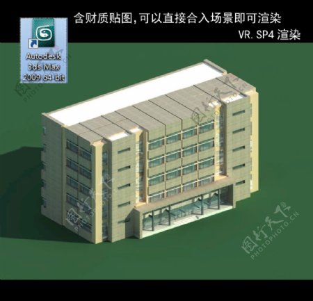 字楼现代办公楼建筑模型图