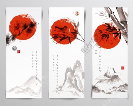 中国传统艺术水墨风景插画