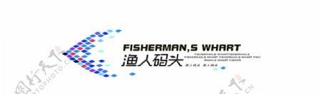 渔人码头logo