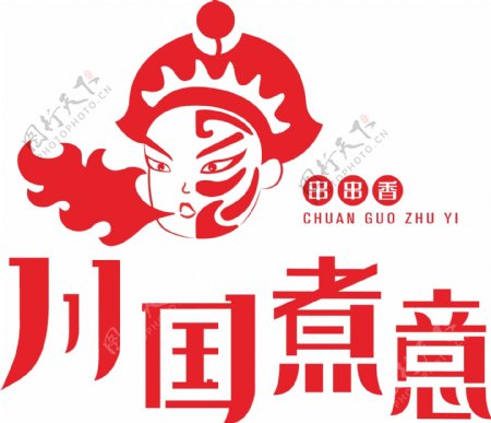 川国煮意logo