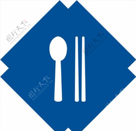 餐具图标标识