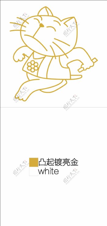 第十届1986年汉城亚运会徽